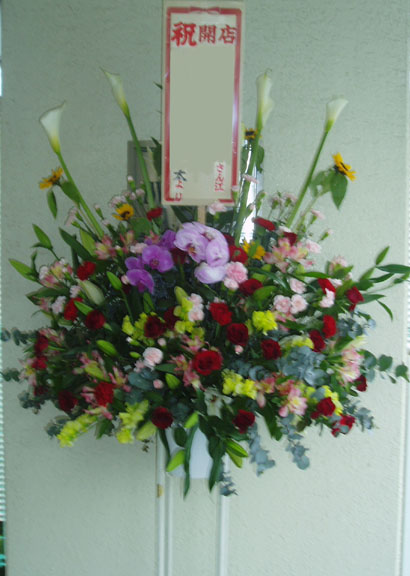 無料配達超格安！祝スタンド（1段）-3　配達は平塚市近郊　限定のみ