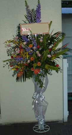 祝生花 白スタンド（1段）-19　小田原より藤沢まで取扱い