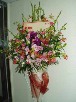 おしゃれ！祝三角スタンド（1段）-25　　（室内用）