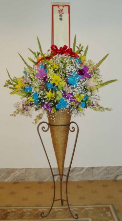 豪華でおしゃれ！祝三角スタンド（1段）-6　16200　小田原より藤沢まで取扱い