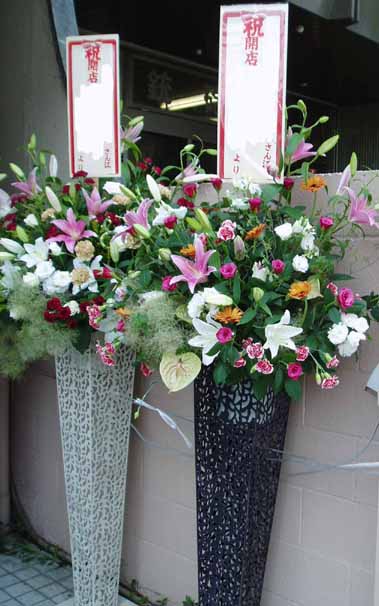 無料配達サービス価格！特価祝スタンド（1段）白・黒スタンド　　　