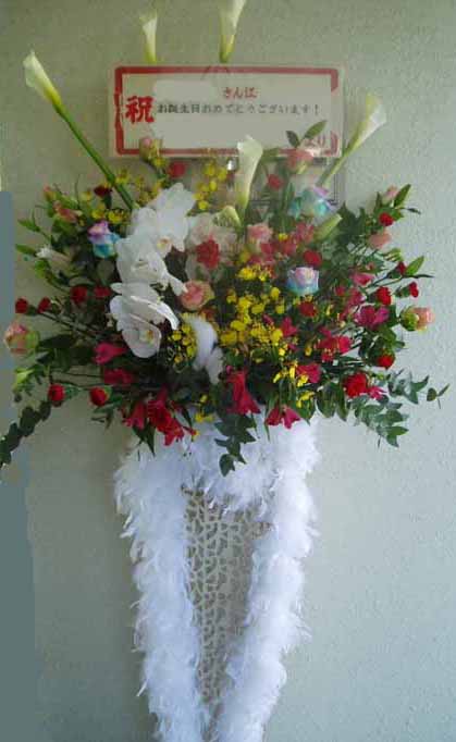 【無料配達】豪華生花をお祝いに！おまかせ白鉄スタンド（1段）-39　平塚のみ