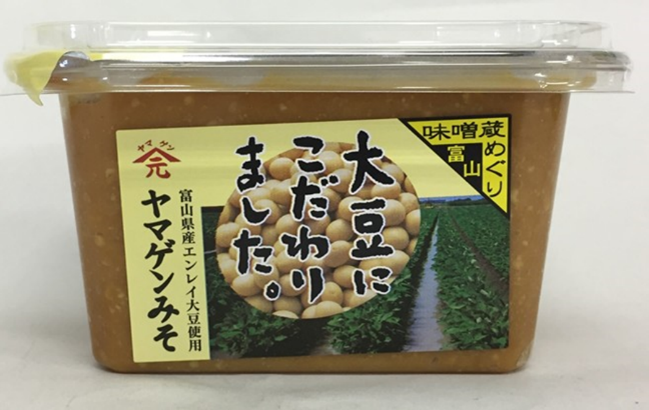 大豆にこだわりました。Eマーク富山県産えんれい大豆仕込み味噌　300ｇ【山元醸造/1426】