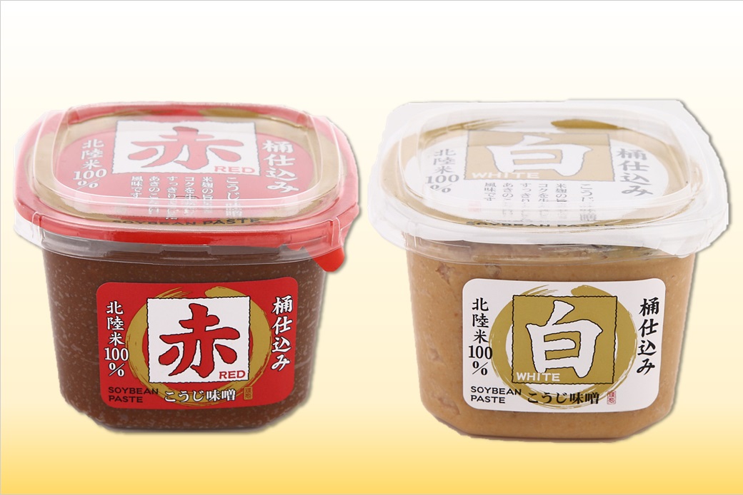 セット価格】コクのある赤みそと甘みのある白みその2個セット