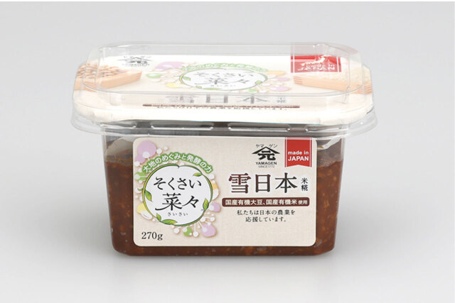 【新商品】有機国産米と大豆の味噌　雪日本【山元醸造/1337】