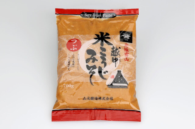米こうじ味噌平袋(つぶ）　700ｇ【山元醸造/1380】