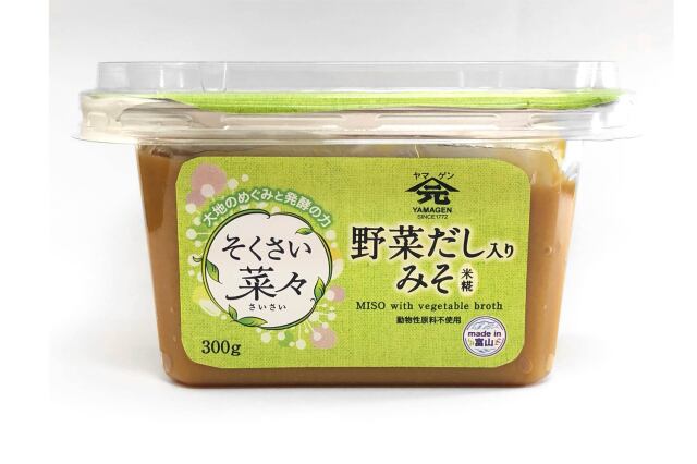 そくさい菜々】野菜中心の食生活を応援する調味料、野菜だし入りみそ