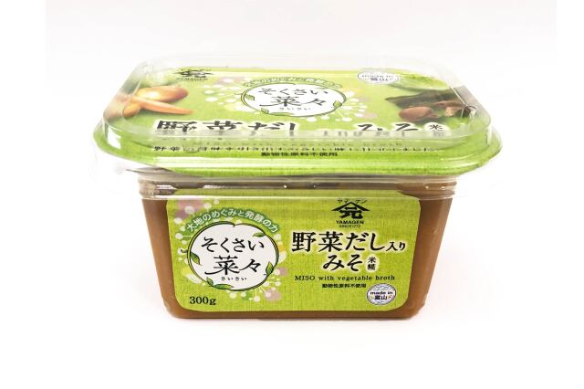 【そくさい菜々】野菜中心の食生活を応援する調味料、野菜だし入りみそ【山元醸造/1470】