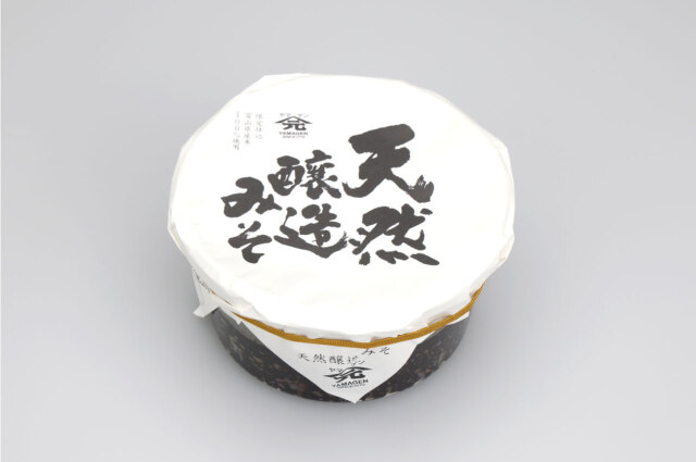 ヤマゲンのこだわりが詰まった限定仕込みそ　天然醸造みそ350gカップ詰（2年熟成）【山元醸造/1480】
