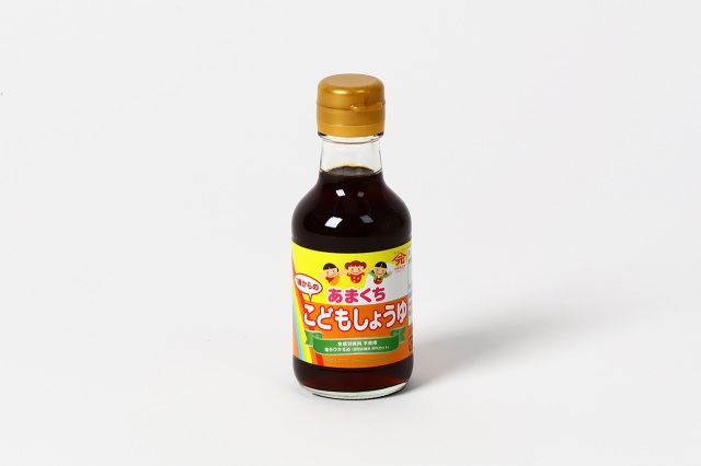 ママの気持ちで作りました、こどもしょうゆ150ｍｌ　【山元醸造/3277】