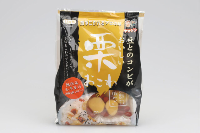 炊飯器で本格的なおこわが！無洗米　栗おこわセット（豆入り）1.5合用【山元醸造/7050】