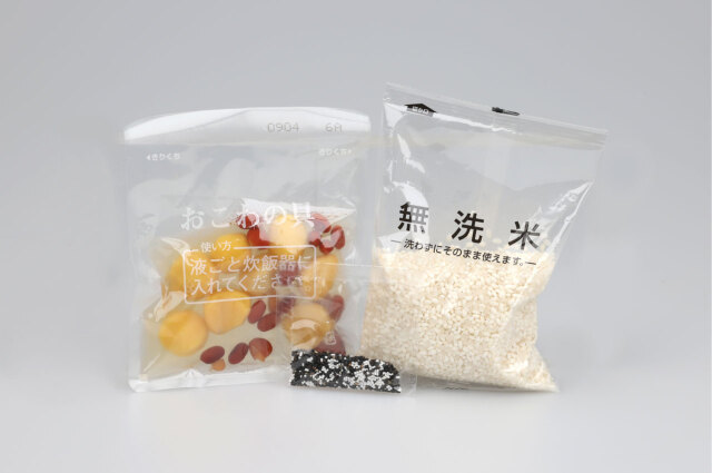 炊飯器で本格的なおこわが！無洗米 栗おこわセット【山元醸造/7020】