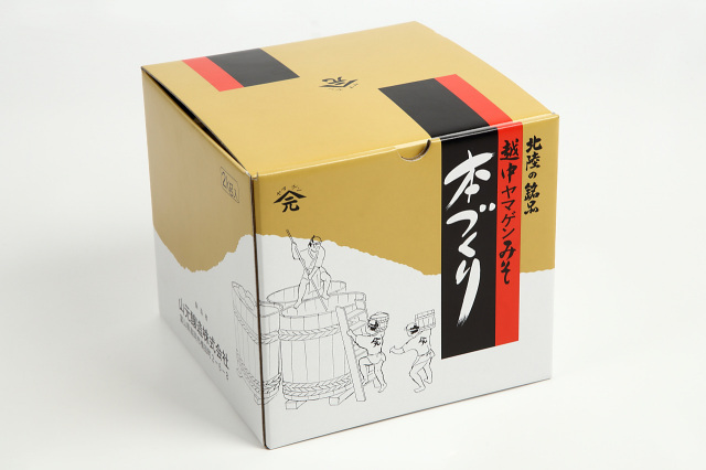 木桶昆布つつみ