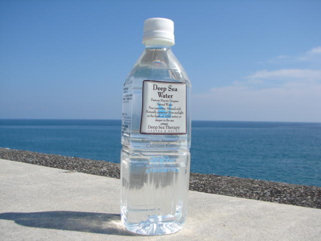 ウトコ　硬度３００　０．５Ｌ