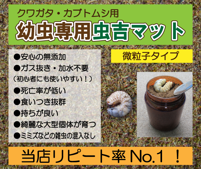 もも吉様専用 息苦し 