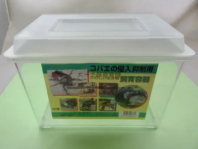 コバエ防止飼育ケース（中サイズ）