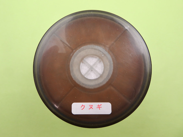 クヌギ遮光菌糸ビン800ccの蓋