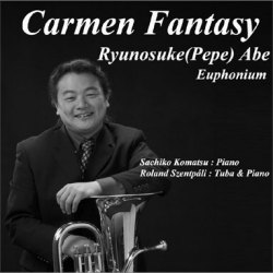 Carmen Fantasy - カルメン・ファンタジー
