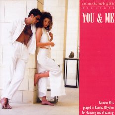 ハーレンYou &Me ルンバ集