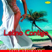 ラティーノ・コンティゴ