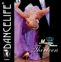 マスター・オブ・モダン第13集