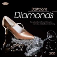 ボールルーム・ダイアモンズ