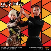 オンリー・ラテン第4集