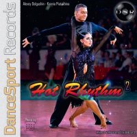 ホット・リズム　第2集