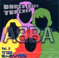 ダンスミュージック先生Vol.3/ABBA