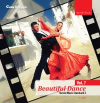 ビューティフル・ダンス　VOL.7　映画音楽スタンダード2
