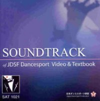 JDSFサウンド・トラック