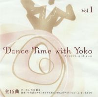 Dance Time With Yoko1