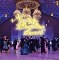 ニュースタイル・パーティータイム第16集