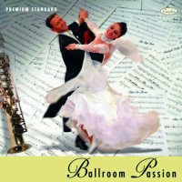 ボールルーム・パッション