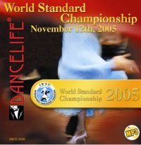 ワールド・スタンダード・チャンピンシップス2005