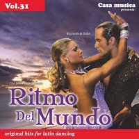 リトモ・デル・ムンド