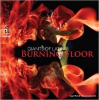 バーニング・フロア