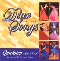 ディアー・ソングス/クイックステップ集