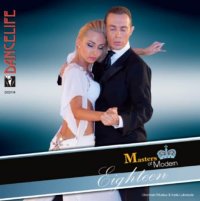 マスター・オブ・モダン第18集