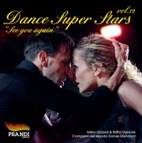 スーパースターズ　第12集