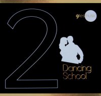 ダンシング・スクール　第2集