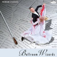 ボールルーム・ウィザーズ