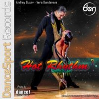 ホット・リズム　第3集