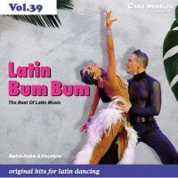 ラテン・バム・バム