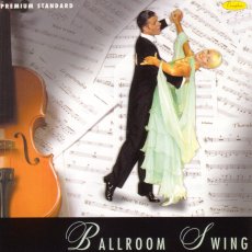 ボールルーム・スウィング