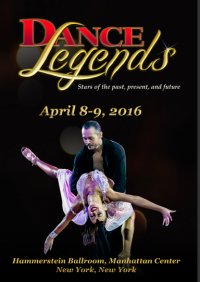 ダンス・レジェンド 2016