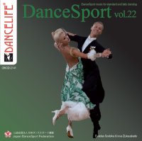 JDSFダンススポーツ第22集