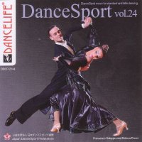 JDSFダンススポーツ第24集