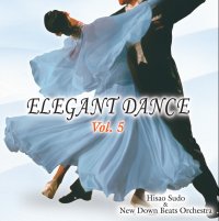 エレガント・ダンス 第5集
