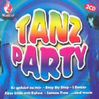 ザ・ワールドオブ・タンズパーティ